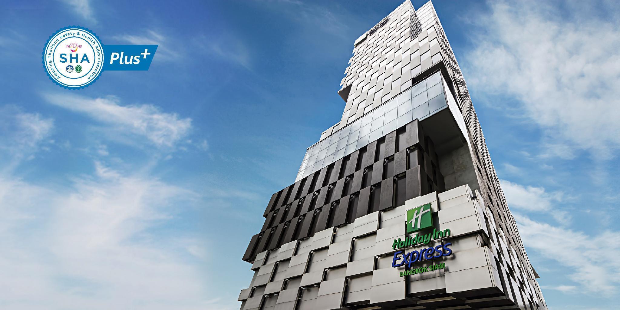 Holiday Inn Express Bangkok Siam By Ihg Εξωτερικό φωτογραφία